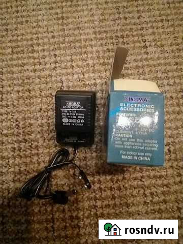 Блок питания Казань - изображение 1