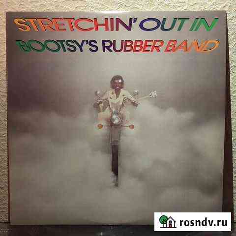 Bootsy Collins - Stretchin Out In Bootsys Rubber Воронеж