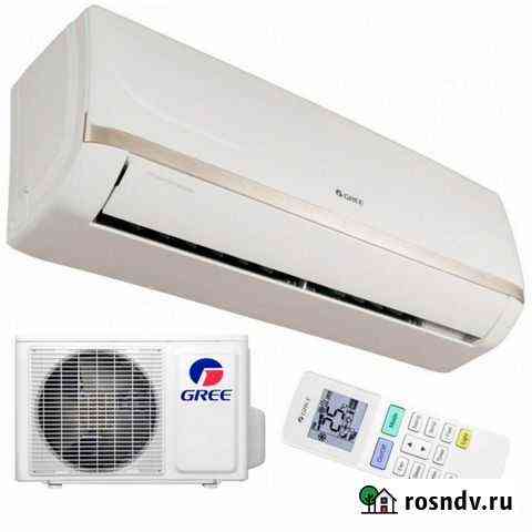 Кондиционер Gree Bora Липецк