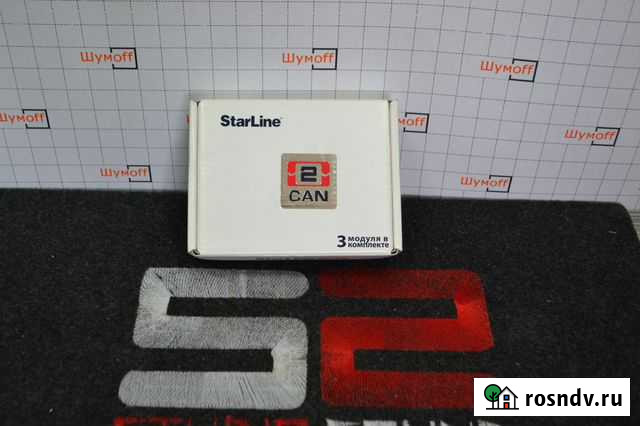 CAN модуль star line Нижний Новгород - изображение 1