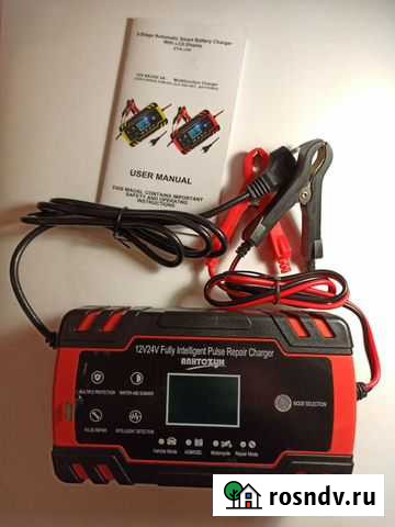 Зарядное устройство для акб Хабаровск - изображение 1