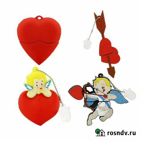 Флешка Сердечко Хабаровск - изображение 1