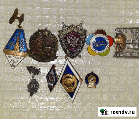 Значок Волжский - изображение 1