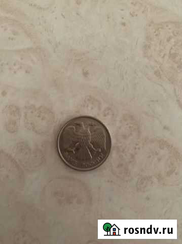 10р 1992года Назрань - изображение 1