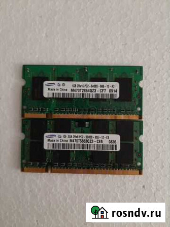 Оперативная память so dimm ddr2 Завитинск - изображение 1