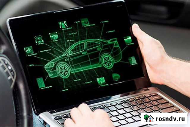 Компьютерная диагностика автомобилей Иваново - изображение 1