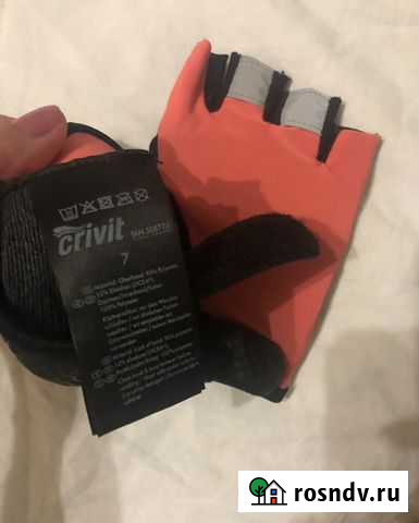Велоперчатки размер 7 Crivit Сосновый Бор - изображение 1