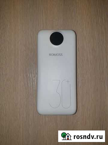 Внешний аккумулятор на 30000 mAh Североморск - изображение 1