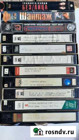 Видеокассеты Биробиджан - изображение 1