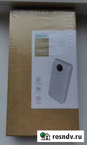 Power Bank Romoss Sense SW30+ 30000 mAh Красноярск - изображение 1