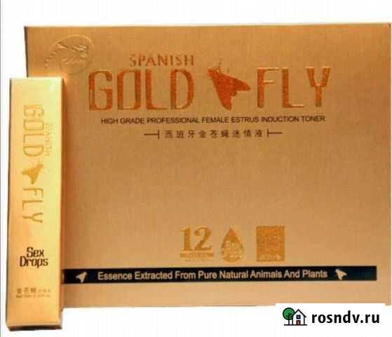 Биодобавки женские Абакан - изображение 1