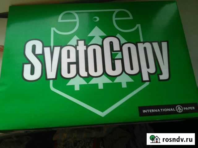 Бумага Svetocopy Люберцы - изображение 1