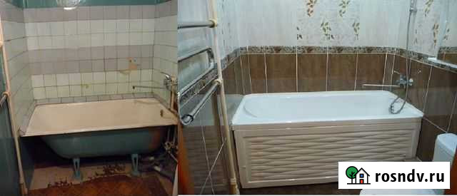 Ремонт ванной комнаты Улан-Удэ - изображение 1