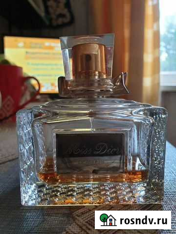 Парфюмерия оригинал dior Белгород - изображение 1
