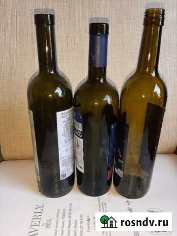 Бутылка винная 0.7 Оренбург - изображение 1