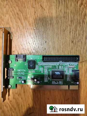 Контроллер PCI to SATA Омск - изображение 1