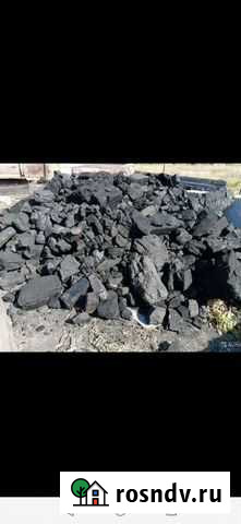 Уголь татауровский Чита - изображение 1