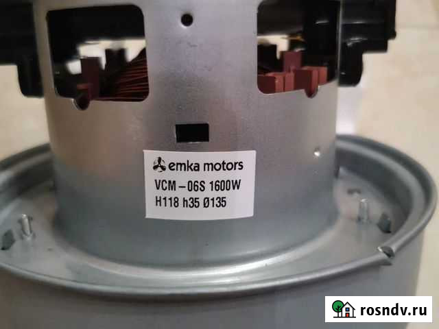 Двигатель пылесоса Вологда - изображение 1