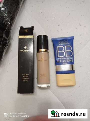 Крем тональный Ижевск - изображение 1