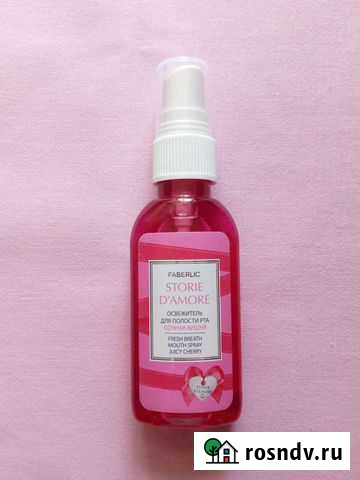 Освежитель полости рта Сочная вишня Storie dAmore Пермь - изображение 1