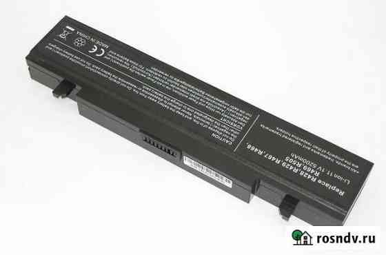 Акб для ноутбука samsung R420 R425 R510 R525 R540 Киров