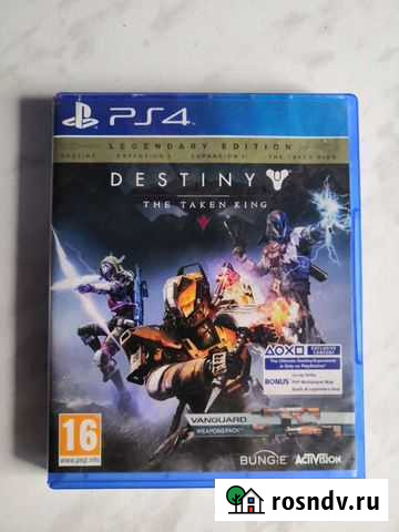Destiny ps 4 Прокопьевск - изображение 1