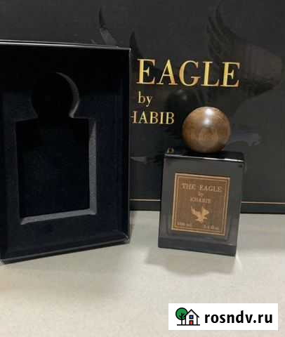 Духи оригинал «Хабиб» Махачкала - изображение 1