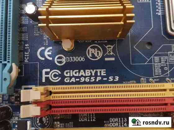 Материнская плата Gigabyte GA-965P-S3 Екатеринбург