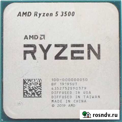 Ryzen 5 3500 Калининград - изображение 1