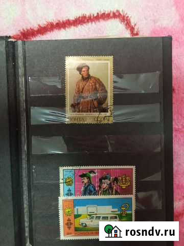 Почтовые марки СССР Симферополь - изображение 1