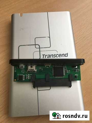 Боксы Для HDD 2,5 Мурино - изображение 1