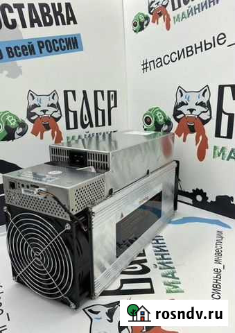 Whatsminer M32 70 Th/s Абакан - изображение 1
