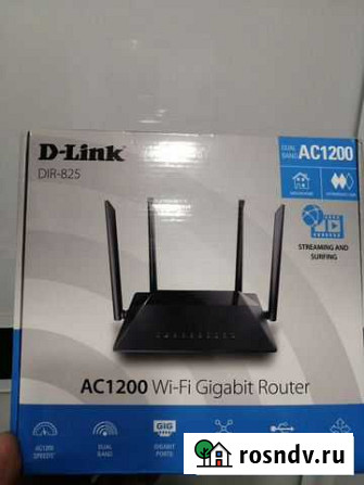D-link Dir-825 Одинцово - изображение 1