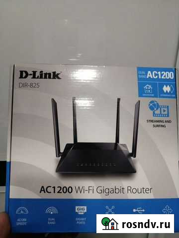 D-link Dir-825 Одинцово - изображение 1