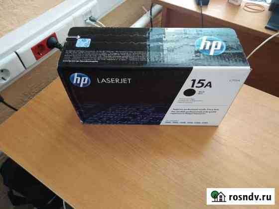 Картриджи HP LaserJet C7115A (15A) оригинальный Новосибирск