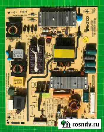 168P-P32EXM-W3 5800-P32EXM-WP0 (отправка по РФ) Белгород