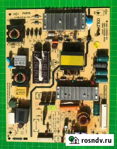 168P-P32EXM-W3 5800-P32EXM-WP0 (отправка по РФ) Белгород - изображение 1