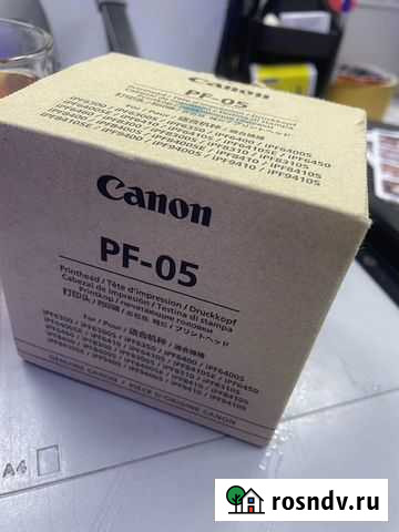 Canon pf 05 Петрозаводск - изображение 1
