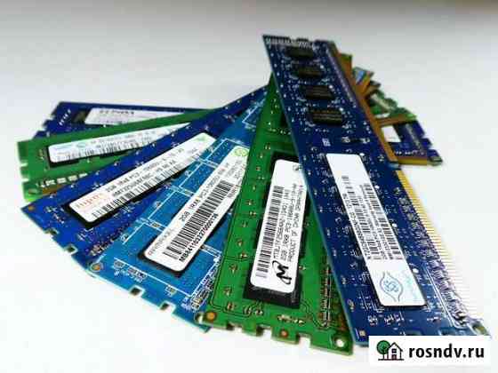 Память (озу) DDR3 8gb 1600mhz Новые Петрозаводск