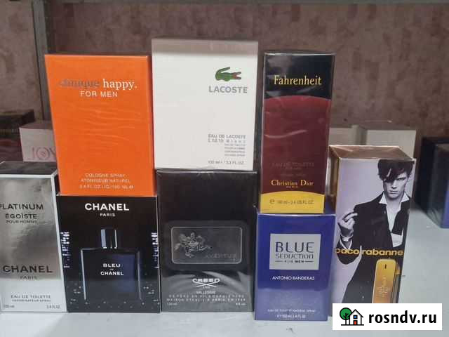 Парфюмерия для мужчин Волгоград - изображение 1