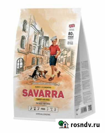 Корм сухой Savarra для щенков, индейка и рис, 3 кг Петрозаводск - изображение 1
