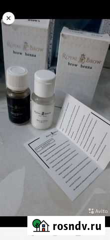 Хна для бровей brow henna Мурино - изображение 1