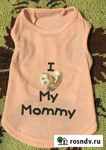 Жилетка для собаки Псков - изображение 1