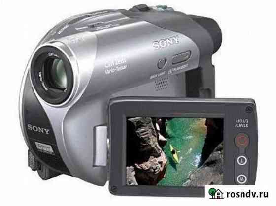 Видеокамера sony Челябинск