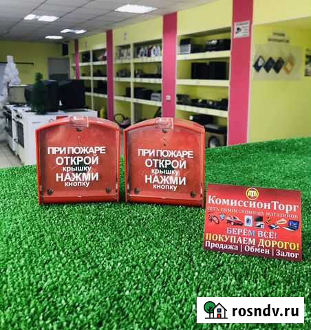 Извещатель пожарный Ленинск-Кузнецкий - изображение 1