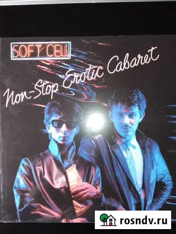 Soft Cell 1981 Калининград - изображение 1