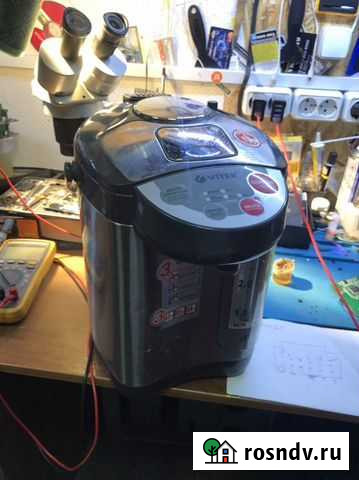 Термопот Рязань - изображение 1