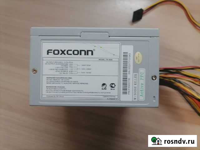 Блок питания Кострома - изображение 1