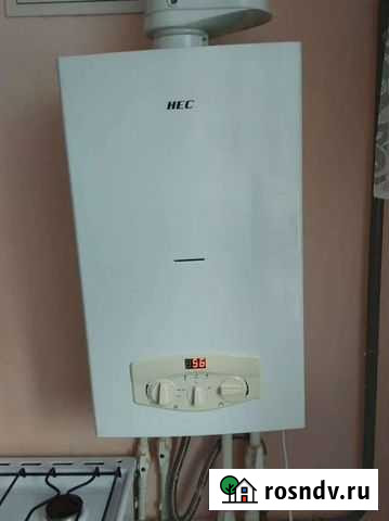 Газовый котел двухконтурный Кострома - изображение 1