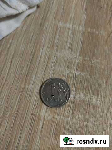 Рубль в коллекцию Почеп - изображение 1